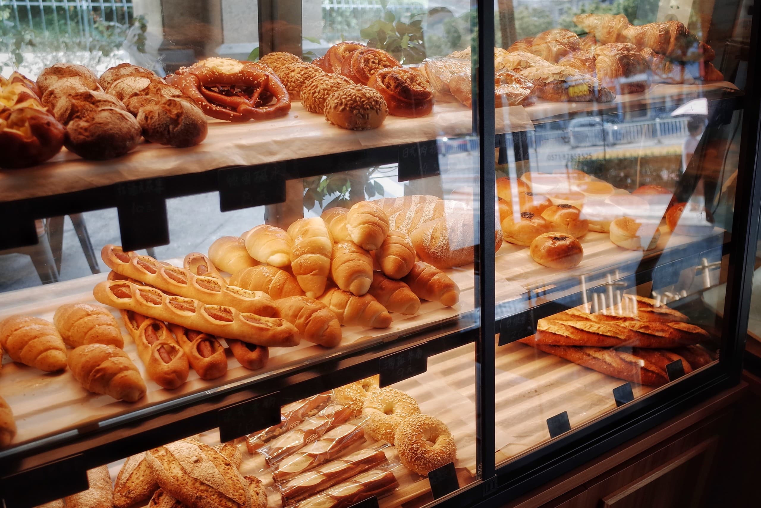 Cafe taria Tradicional