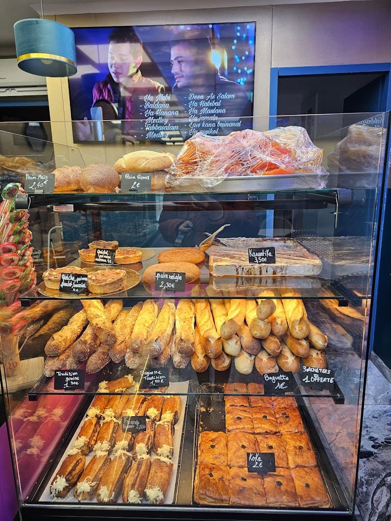 Boulangerie Djen Djen